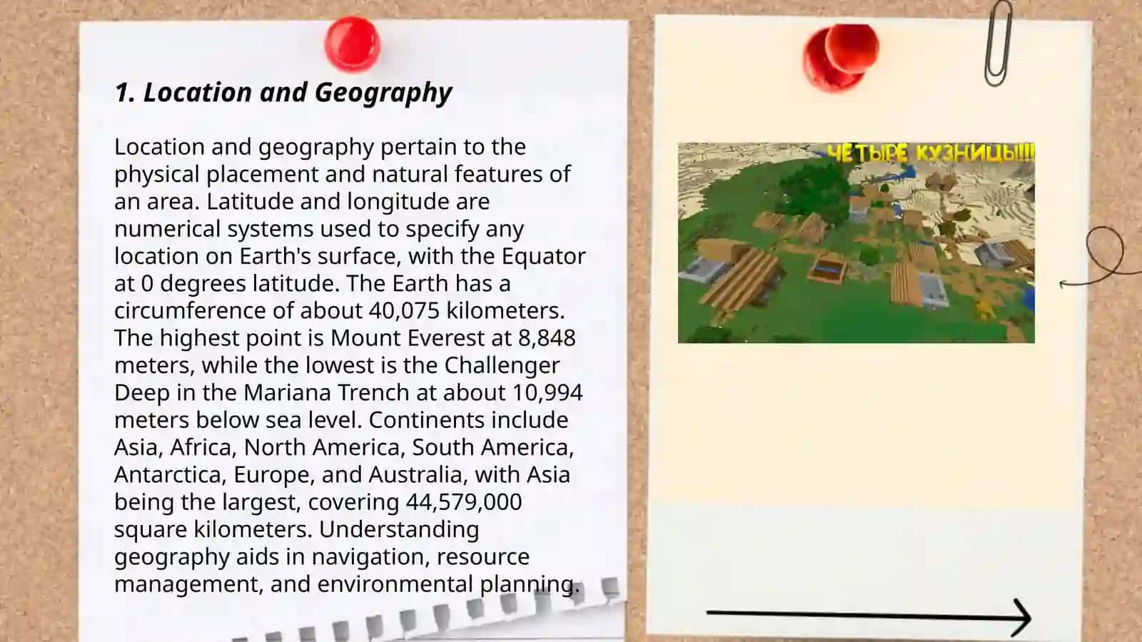 Plan: Village Visit Description 3