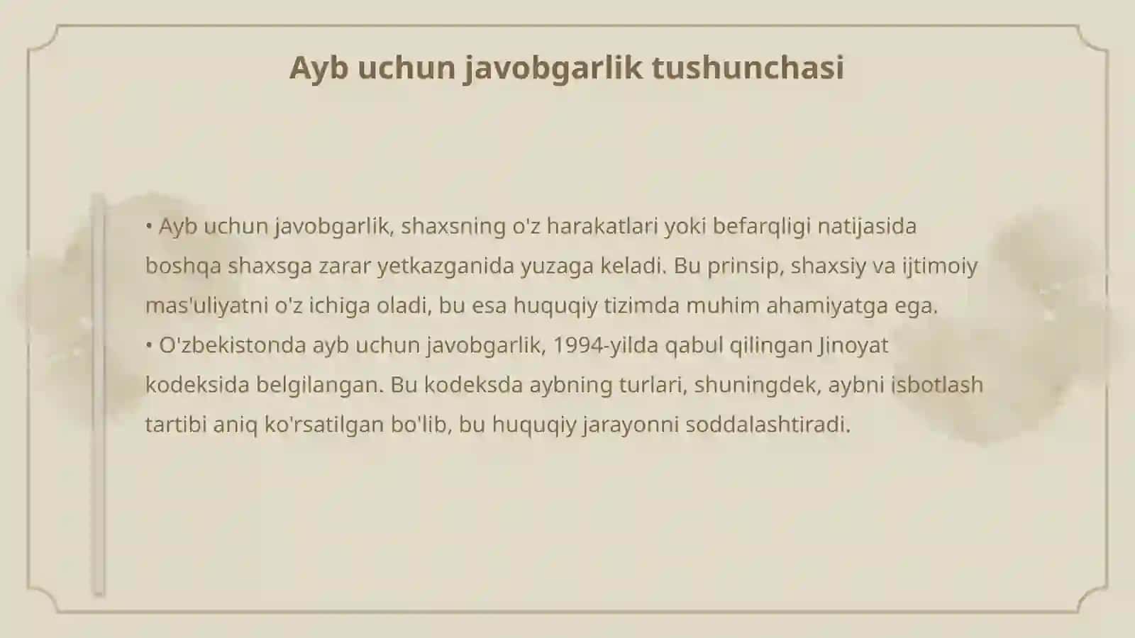 Ayb uchun javobgarlik prinsipi 3