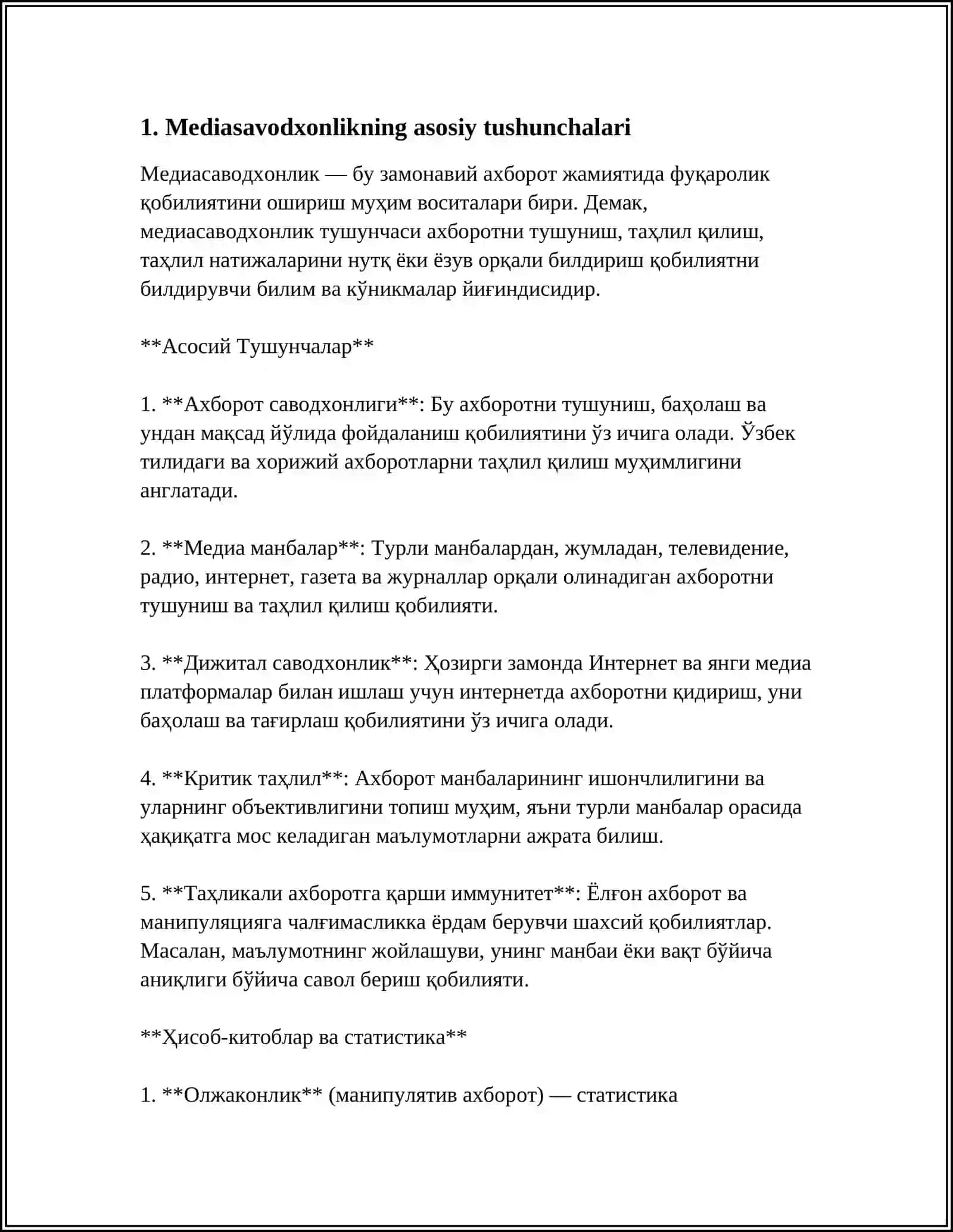 Mediasavodxonlik 3