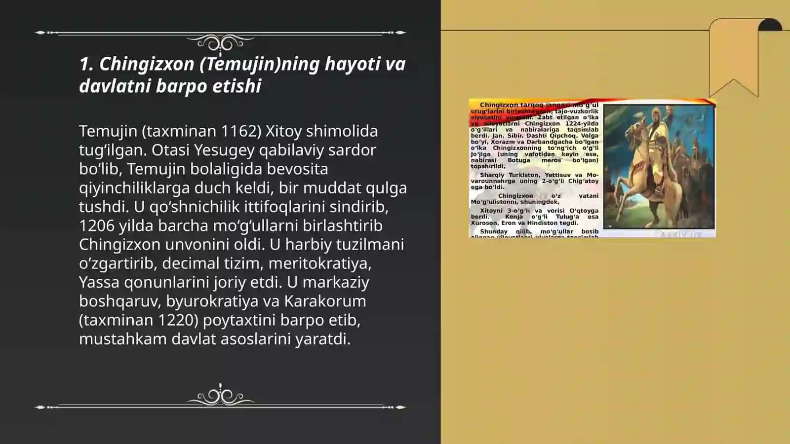 Chingizxon davlati 3