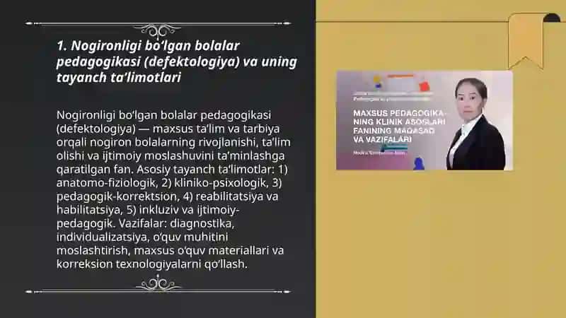 Maxsus pedagogikaning boʻlimlari va ularga xos tayanch taʼlimotlar 3