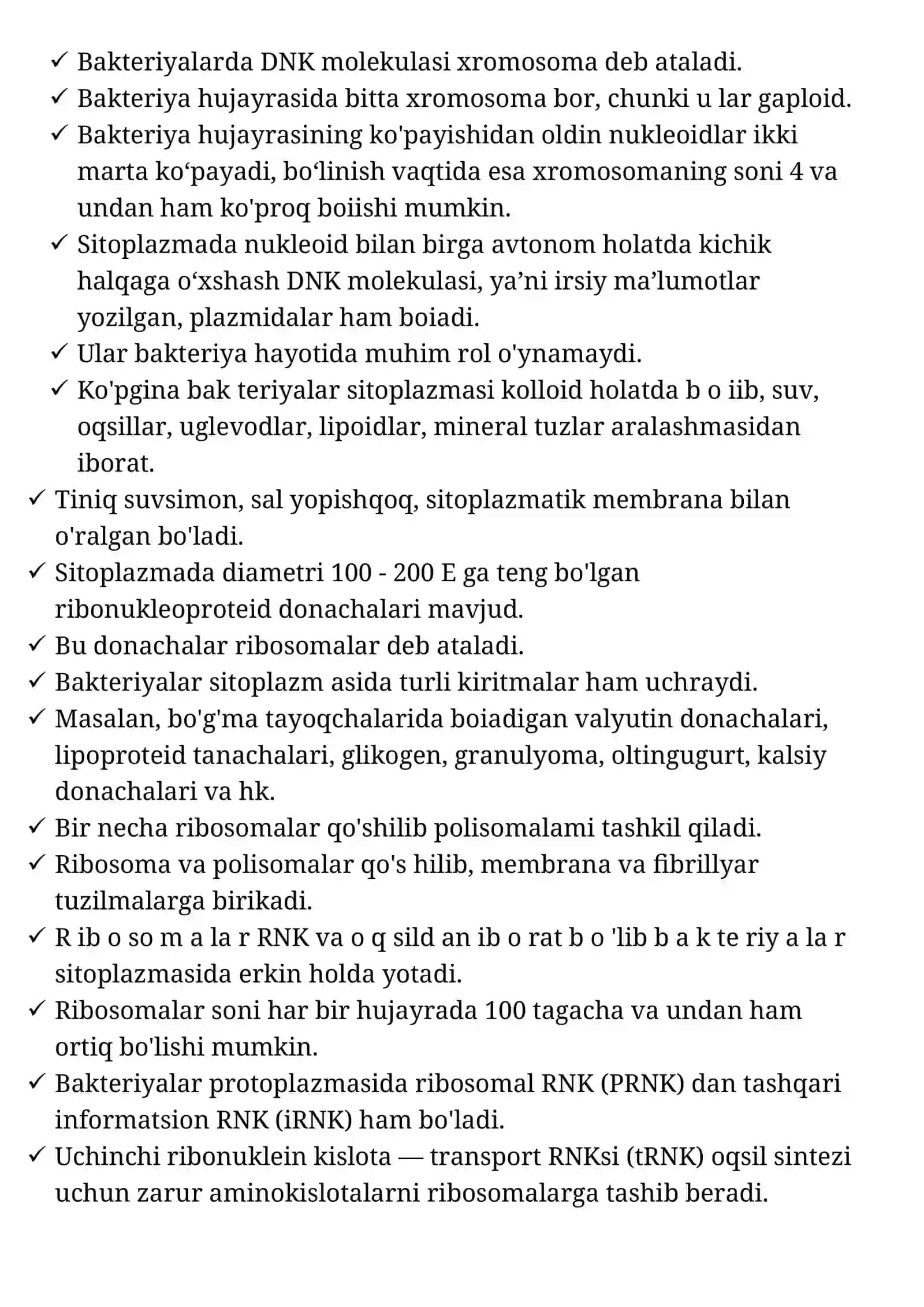 МИКРОБИОЛОГИЯ НАЗАРИЙ САВОЛЛАР 3