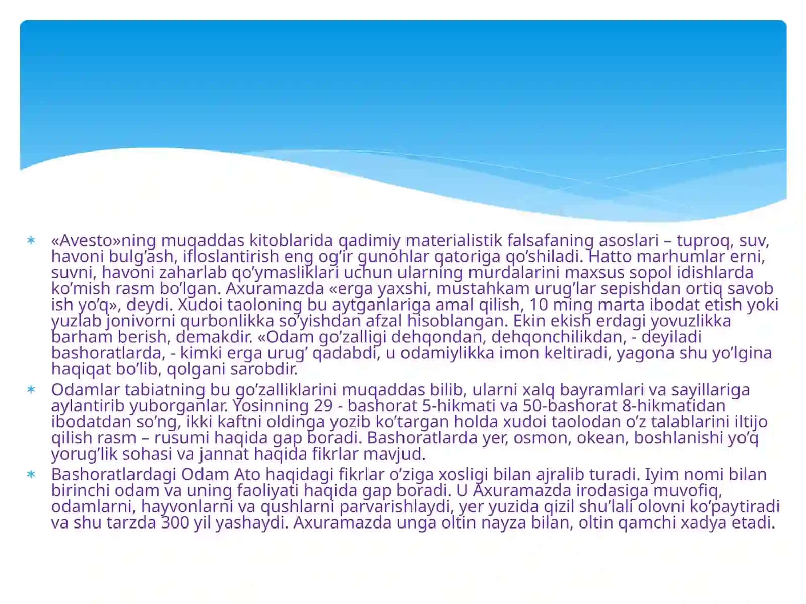 Zardushtiylikningtiologiktizimivadininymarosimlari 3