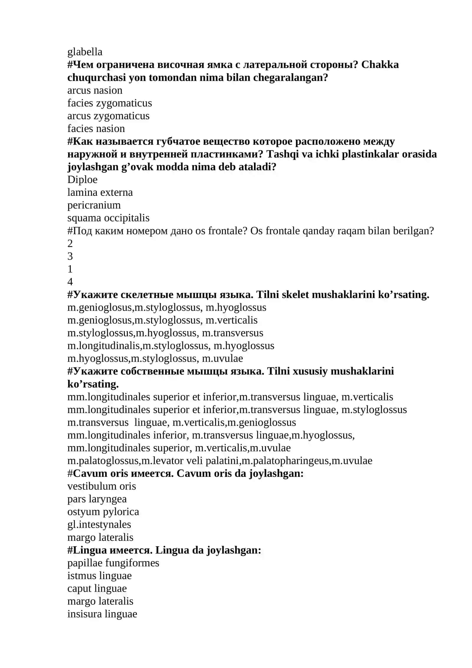 Tеpa suyagining palla qirrasi 3