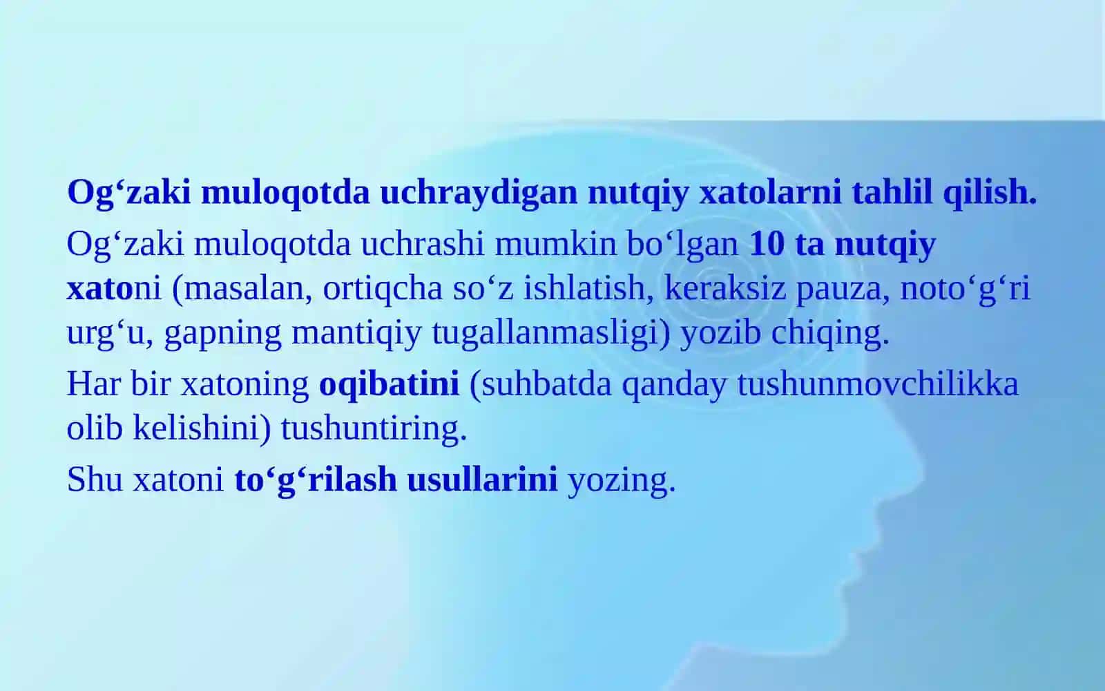 Yozma muloqot 3