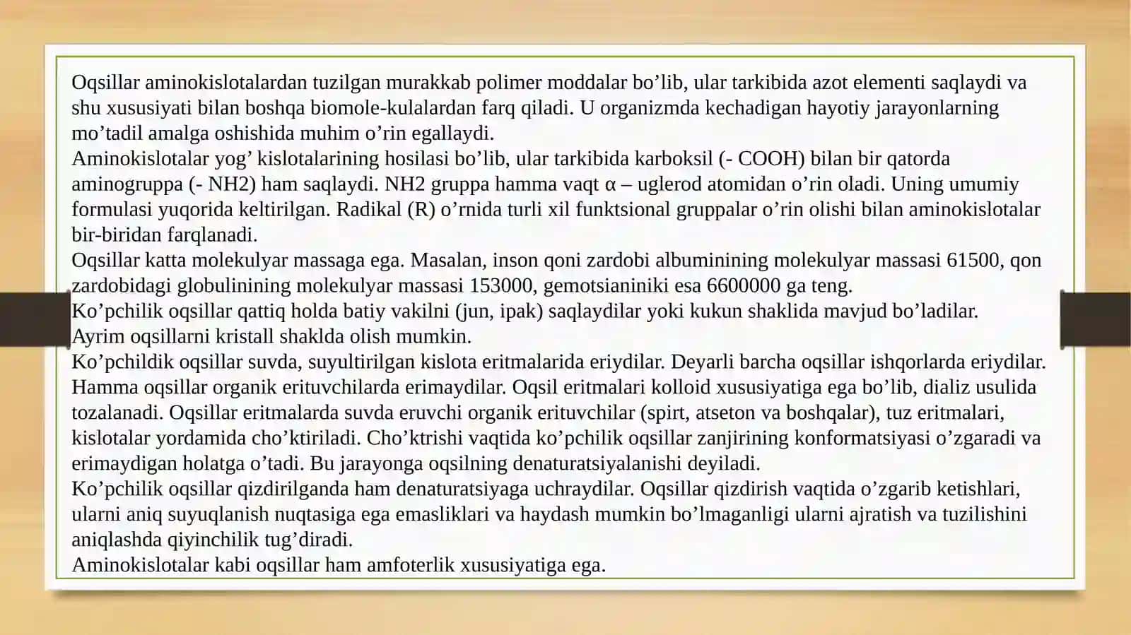 Oqsillar denaturatsiyasi va uning biologik ahamiyati 3