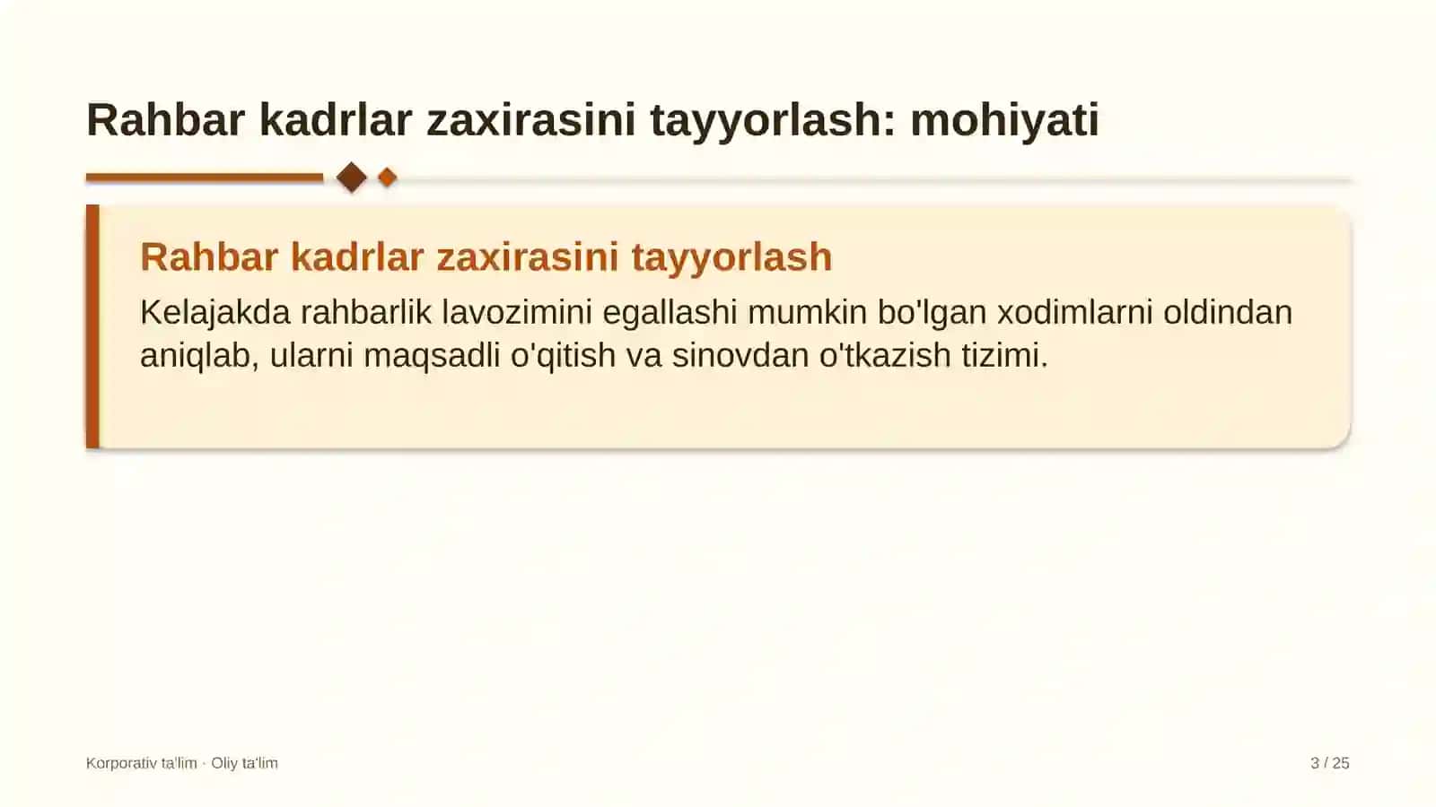 Bojxona organlarida rahbar kadrlar zaxirasini tayyorlash 3
