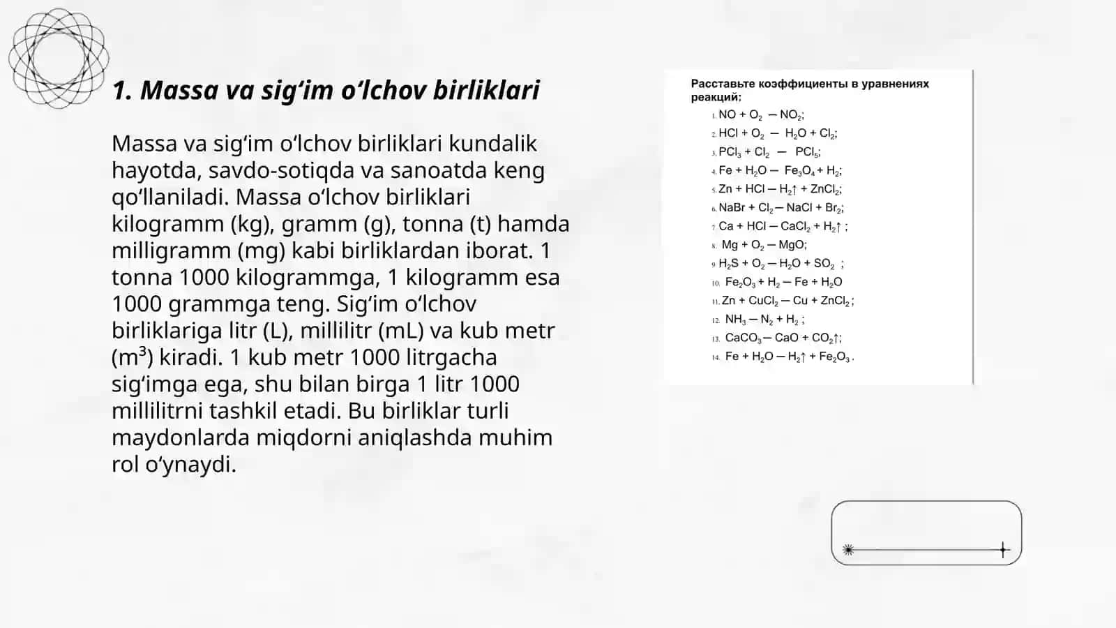 Massa va sigʼim oʻlchov birliklari.Vaqt oʻlchov birliklari 3