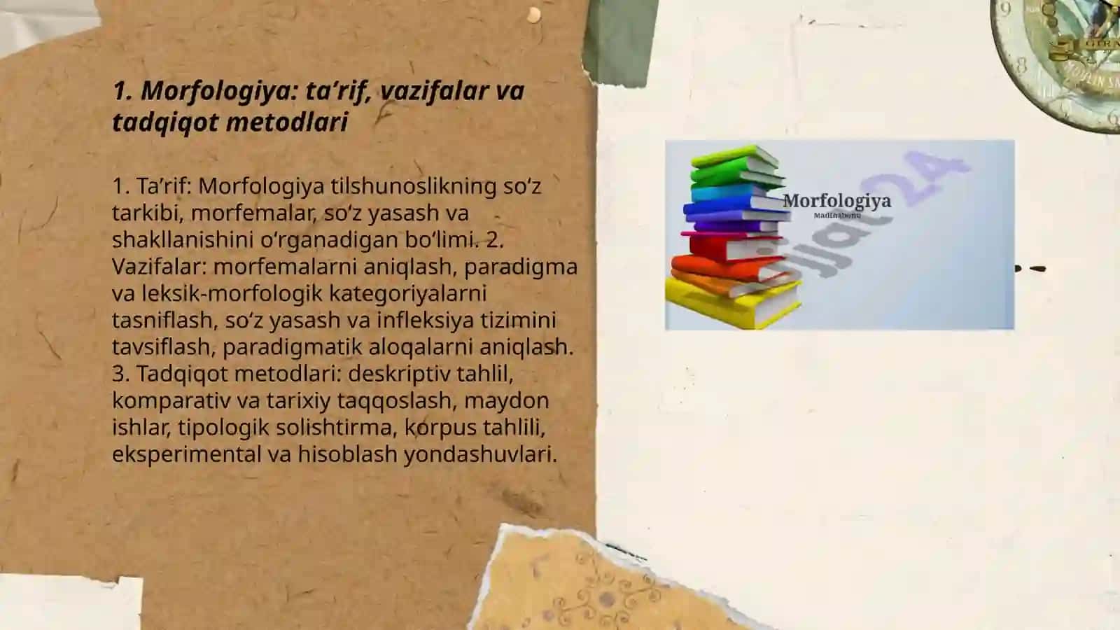 Morfologiya 3