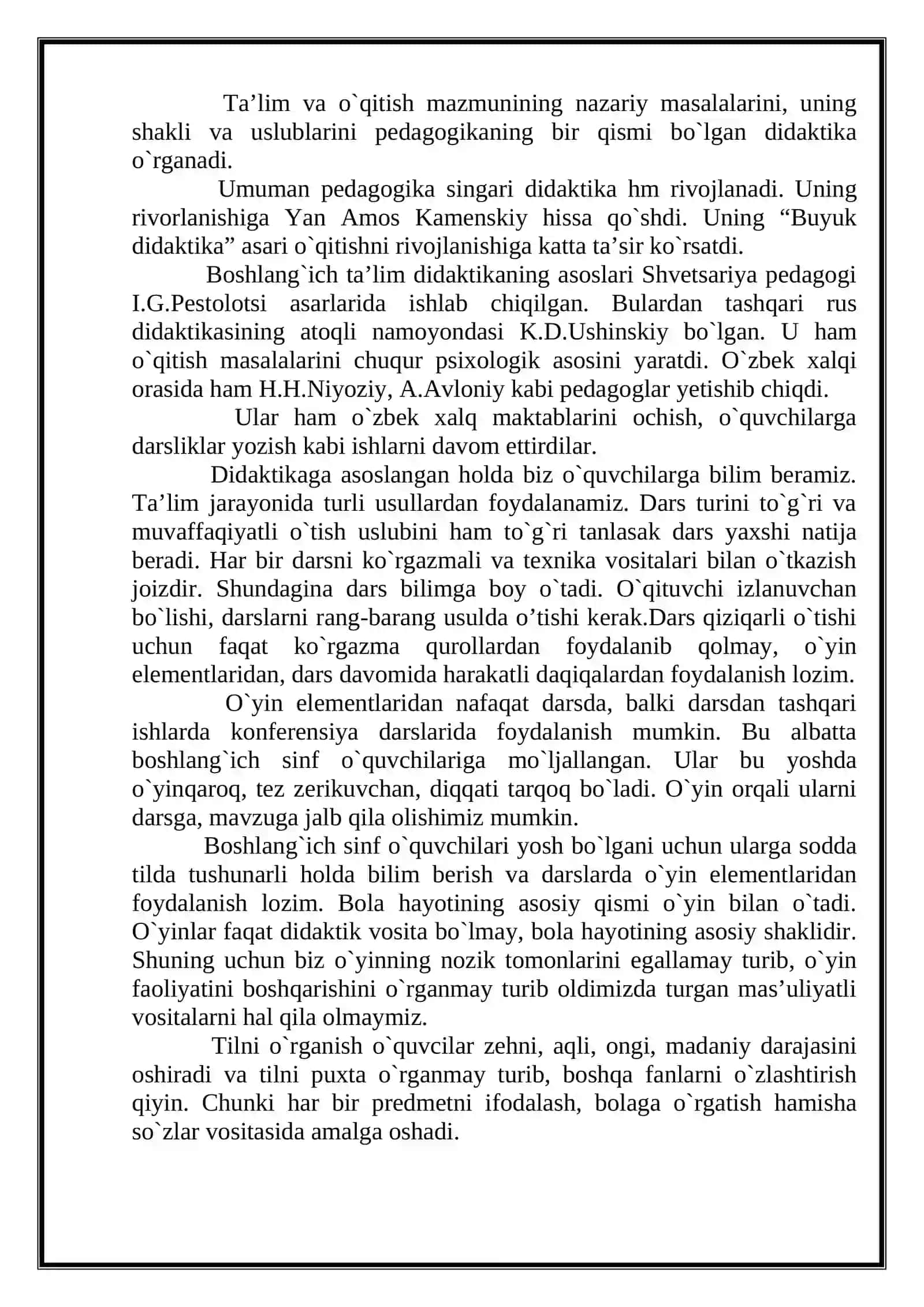 Interfaol darslarda didaktik o’yinlardan foydalanish imkoniyatlari 3