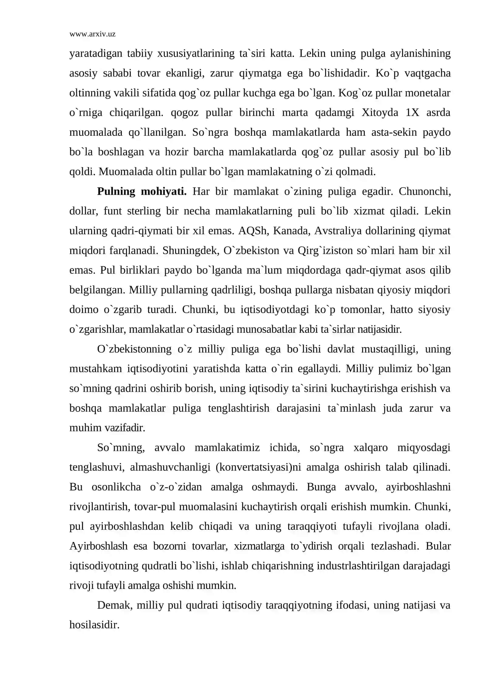 Pul 3
