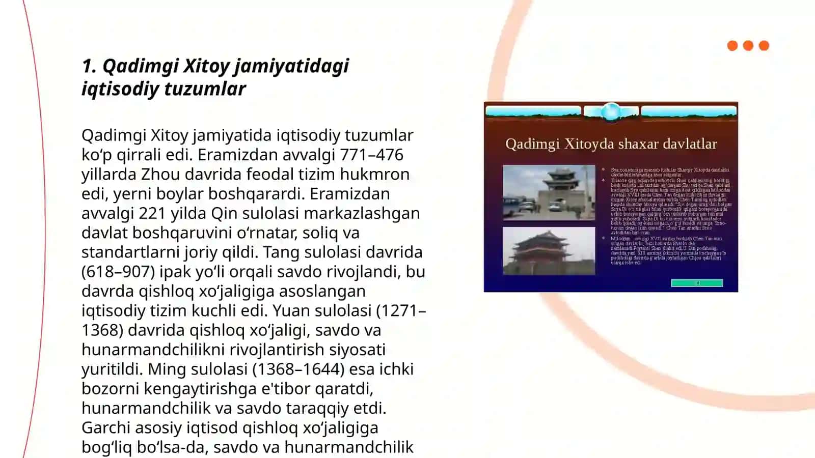 Qadimgi Xitoydagi iqtisodiy gʻoyalar 3