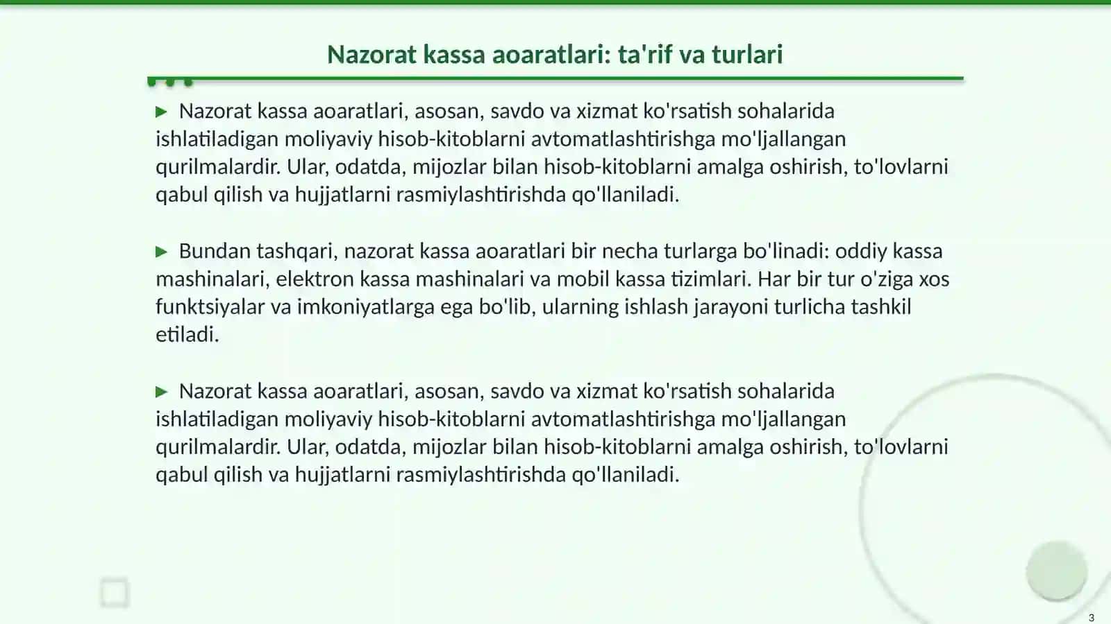 Nazorat kassa aoaratlari va ularning ekspulatatsiyasi 3