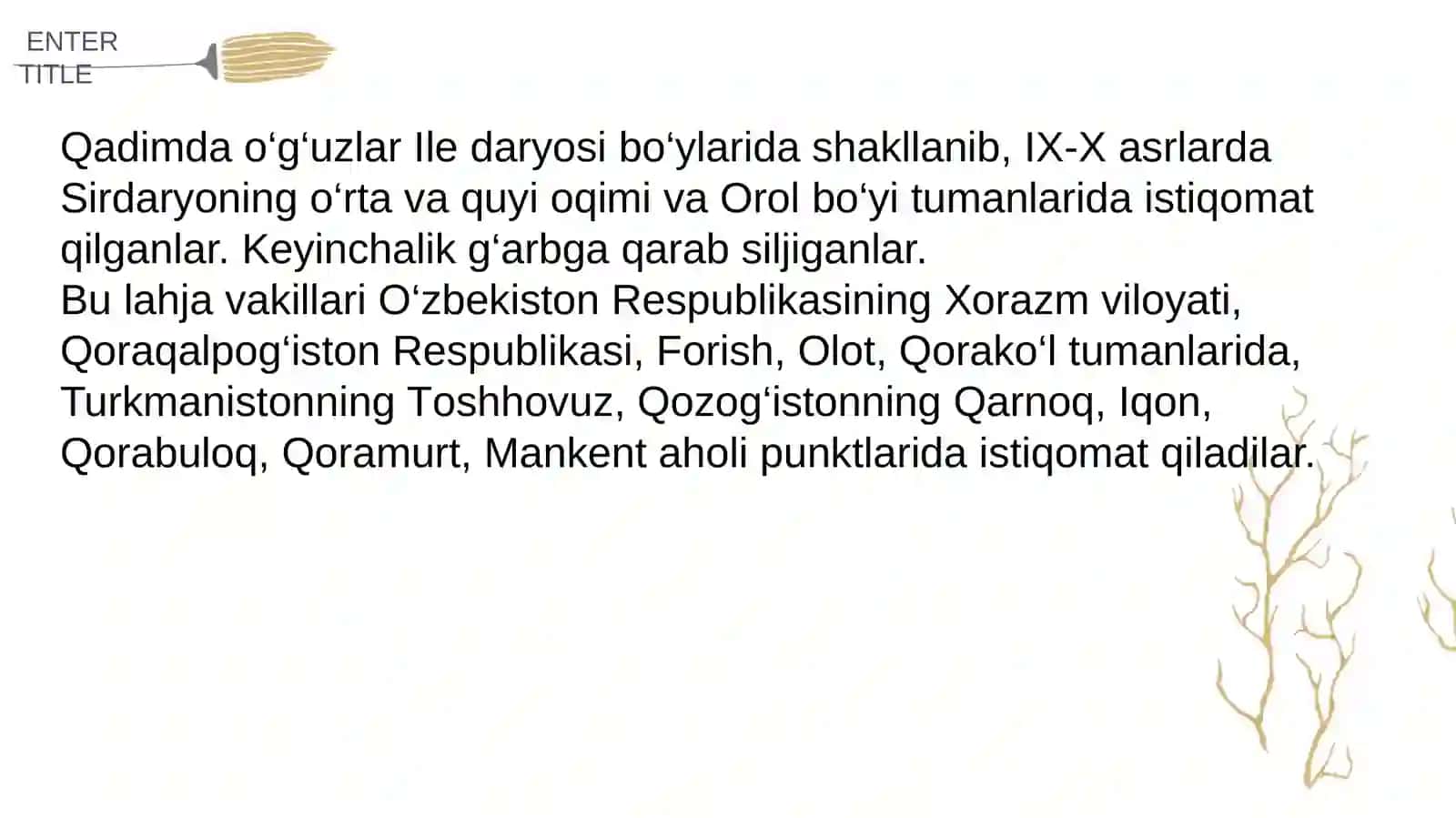 O'g'uz lahjasi 3