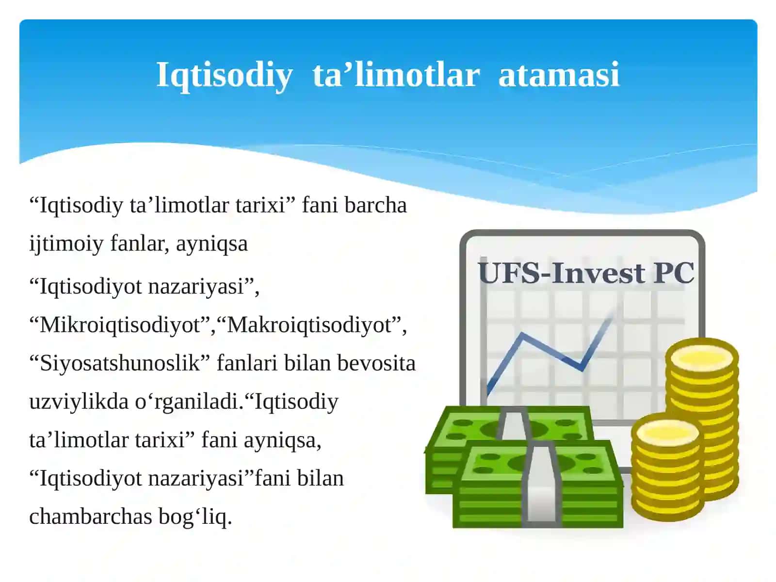 Qadimgi dunyo iqtisodiy g‘oyalari. O‘rta Osiyo mutaffakirlari iqtisodiy g‘oyalari 3