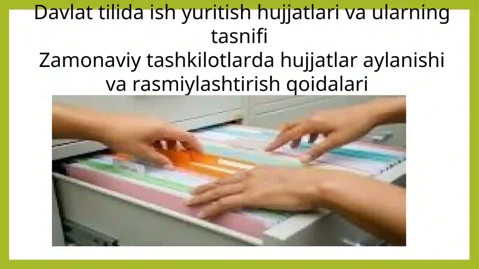 ISH YURITISH HUJJATLARI. REKVIZITLAR. SHAXSIY HUJJATLARNI TUZISH QOIDALARI 3