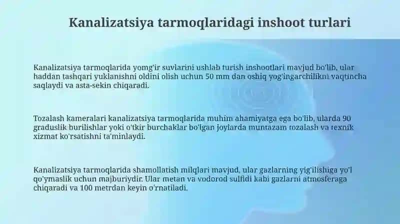 Kanalizatsiya tarmoqlari inshootlari va Kanalizatsiya nasos stansiyalari 3