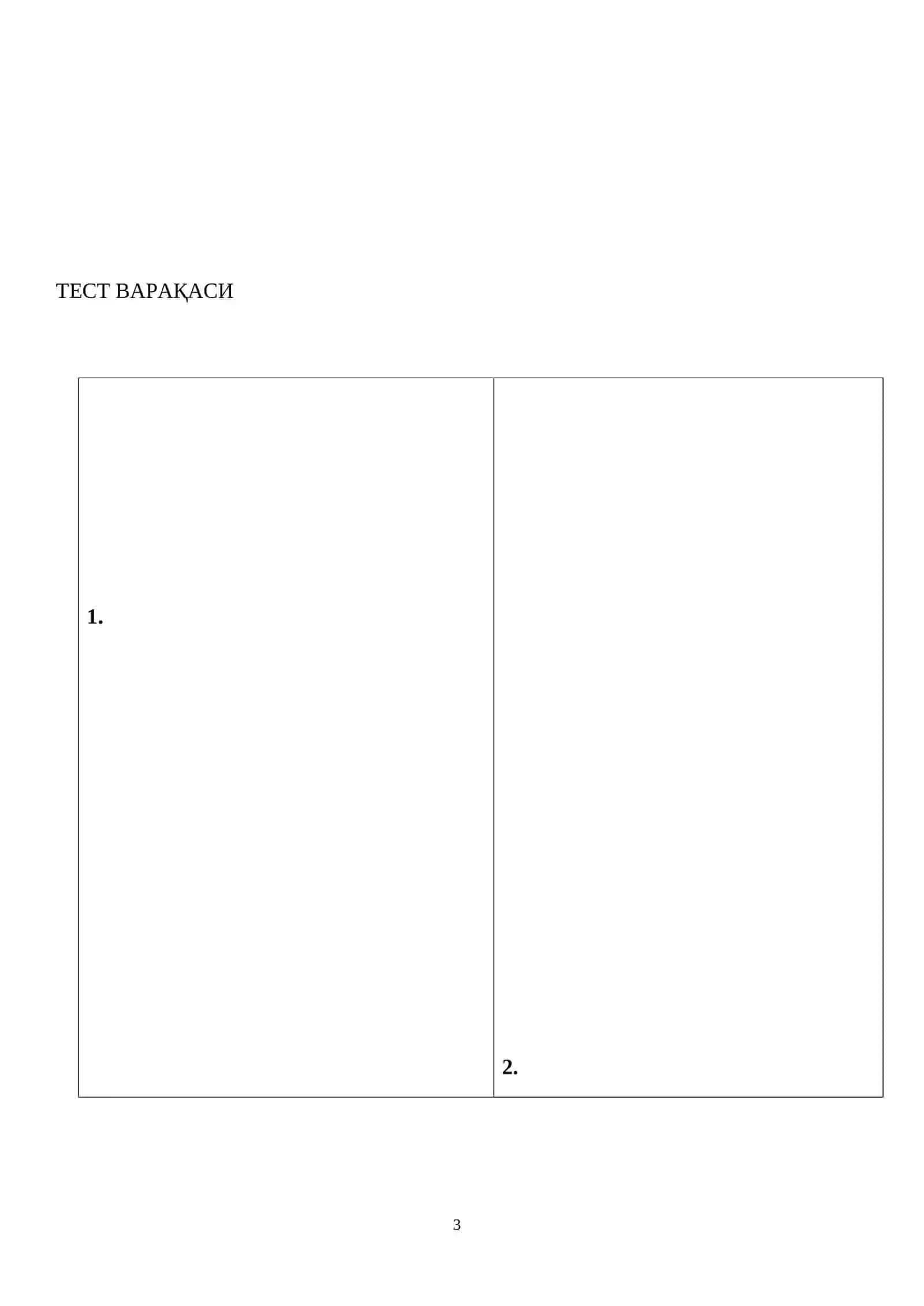Bojxona idoralariga ishga kirish uchun IQ test savol javoblar tayyori 3