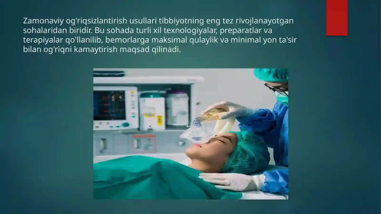 Zamonaviy og'riqsizlantirish usullari 3
