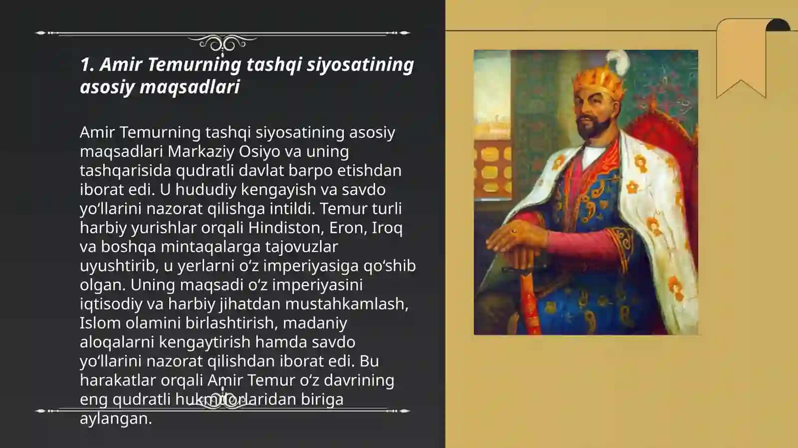 Amir Temur tashqi siyosati 3