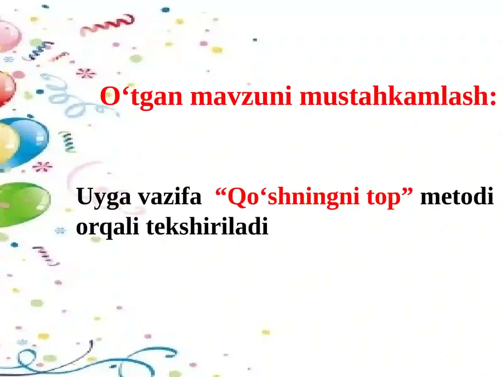 3-sinf O'qish fanidan Nazorat ishi (Test) 3