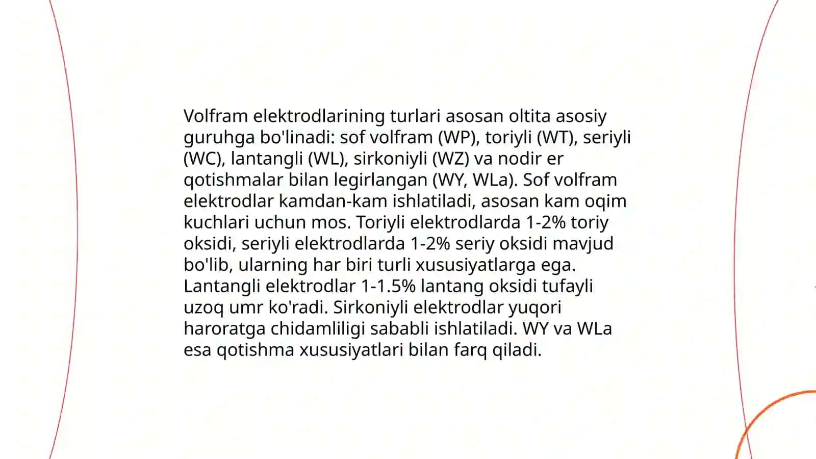 Volfram elektrodining turlari va shakllanishi 3