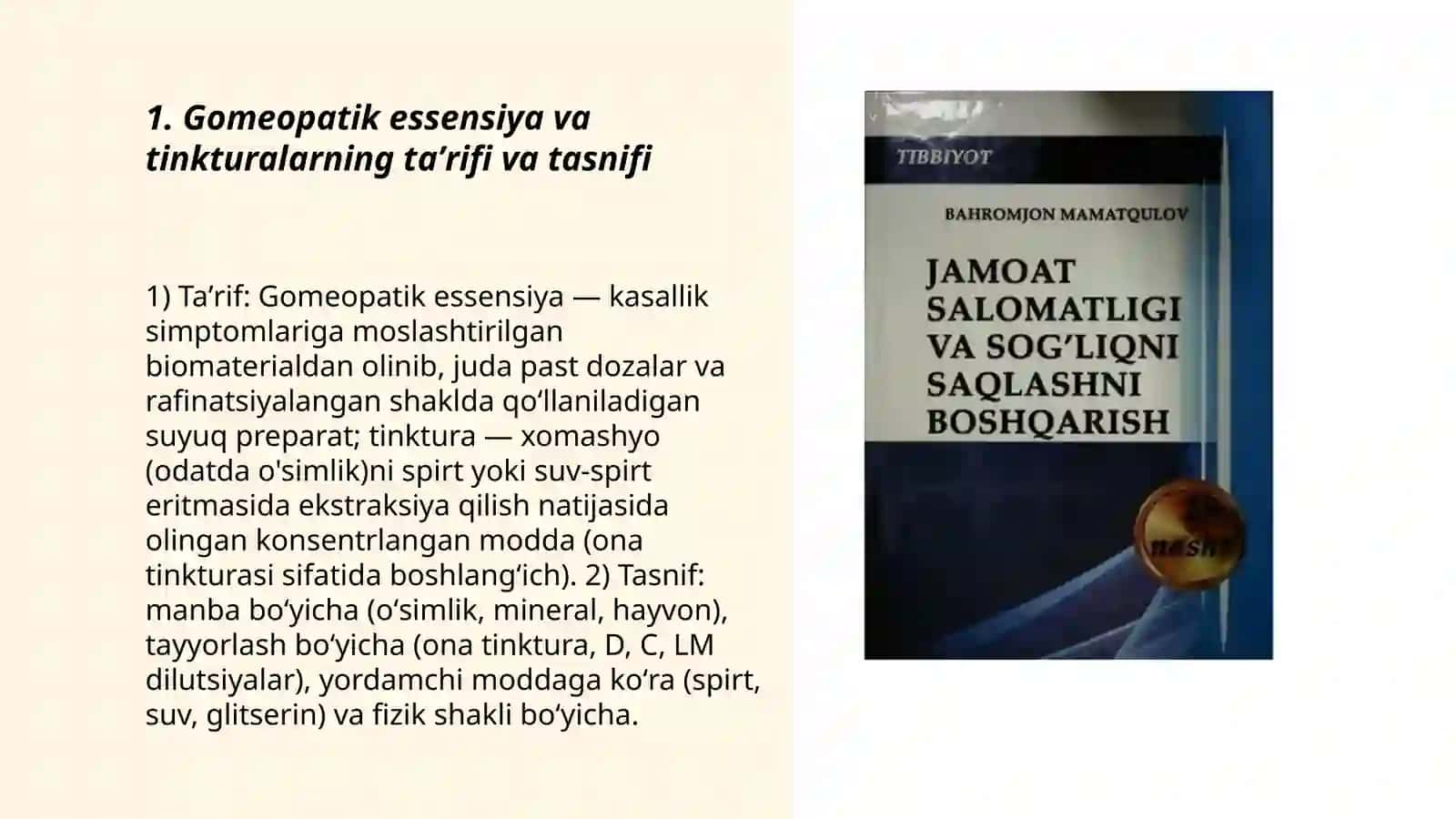 Gomeopatik essensiya va tinkturalarni qoʻllanilishi va sifatini baholash usullari 3