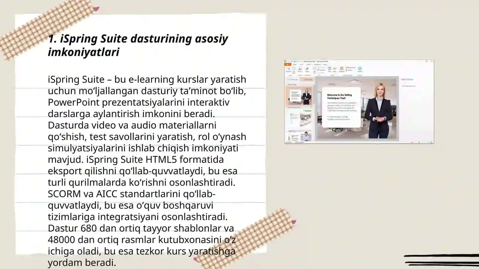 iSpring Suite 3