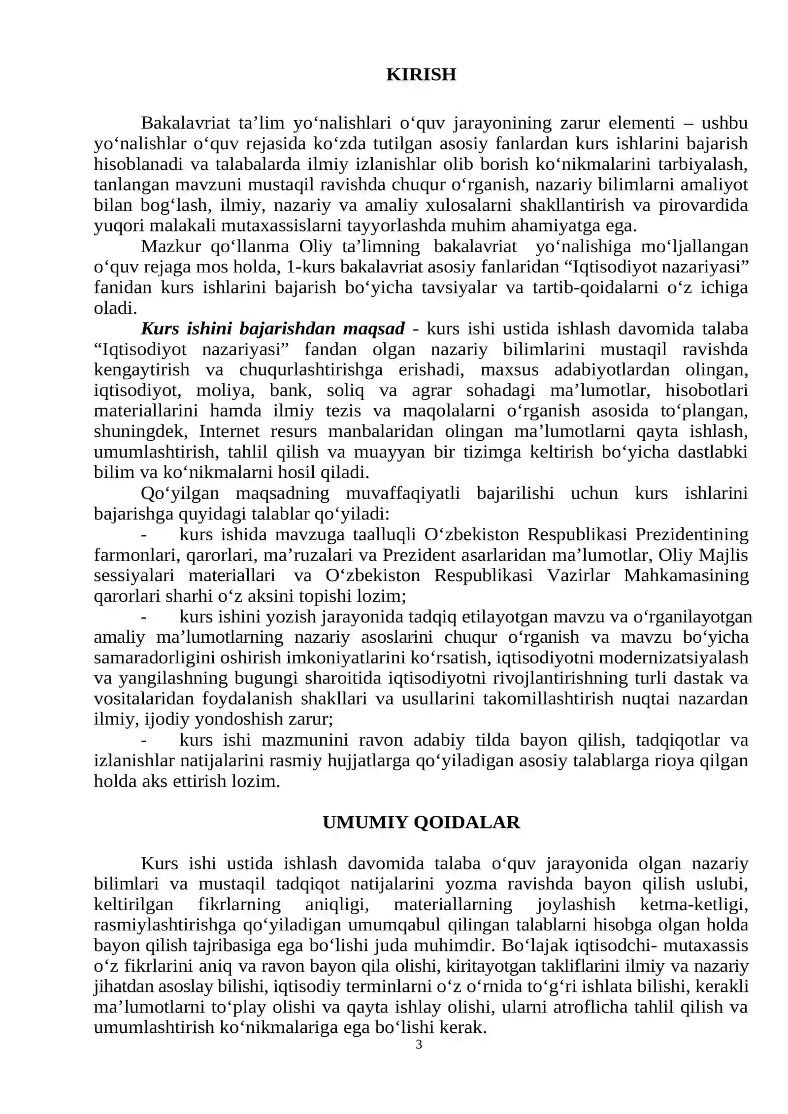 Iqtisodiyot Nazariyasi Fanidan Kurs Ishlarini Bajarish Bo‘yicha Uslubiy Ko‘rsatma 3