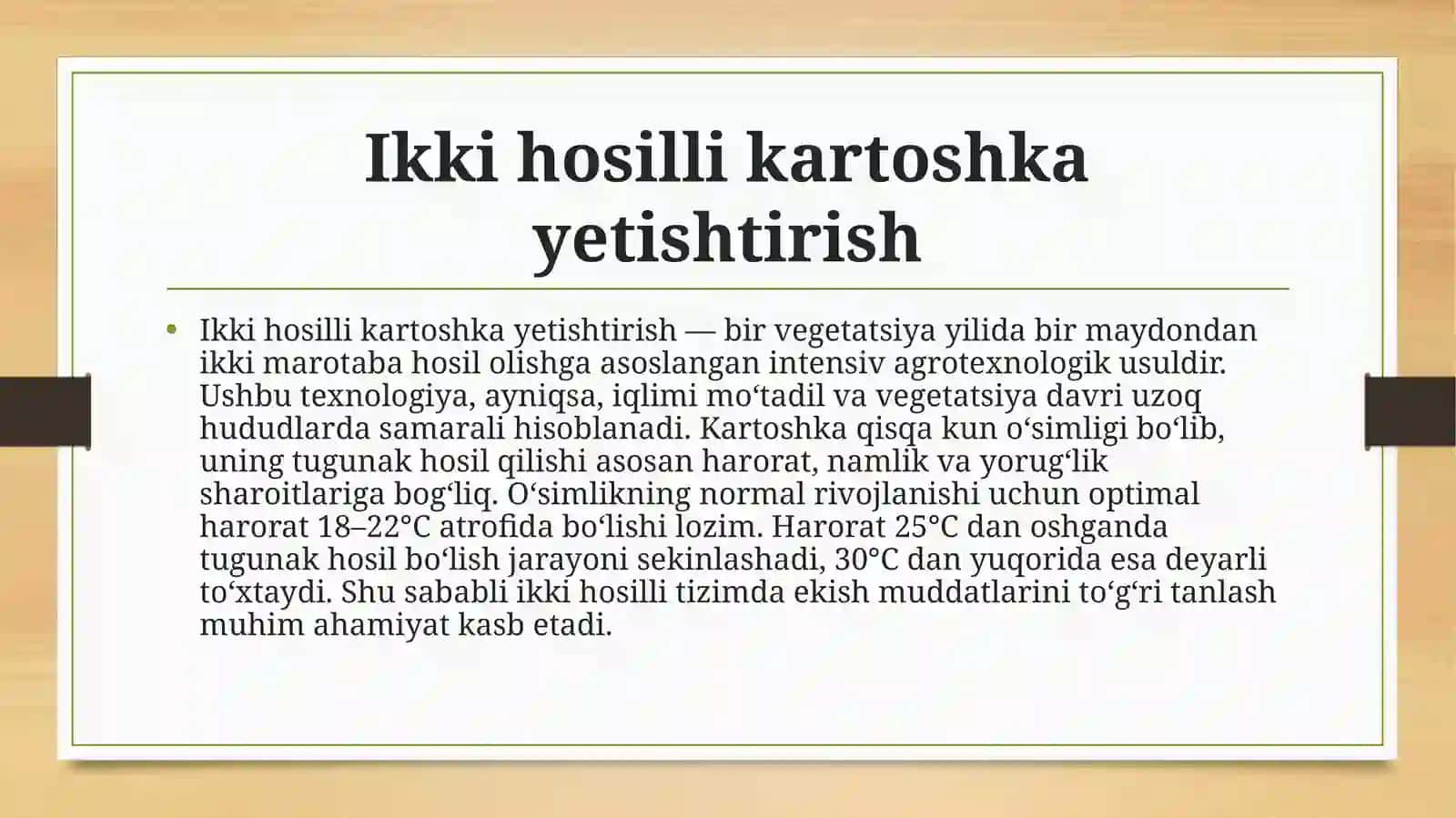 Ikkihosillik kartoshka yetishtirish texnologiyasi 3
