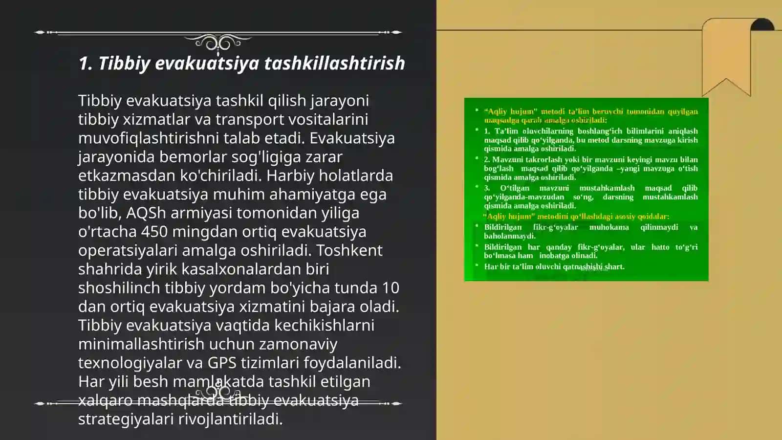 Harbiy sharoitlarda bemor va yaradorlarda shoshilinch terapevtik yordam ko‘rsatishning prinsiplari 3