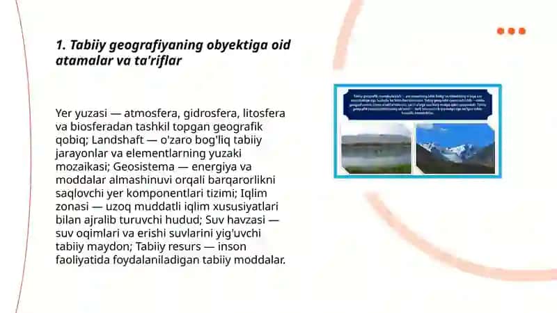 Tabiiy geografiyaning obyekti va predmeti haqida shakllangan asosiy tushunchalar 3