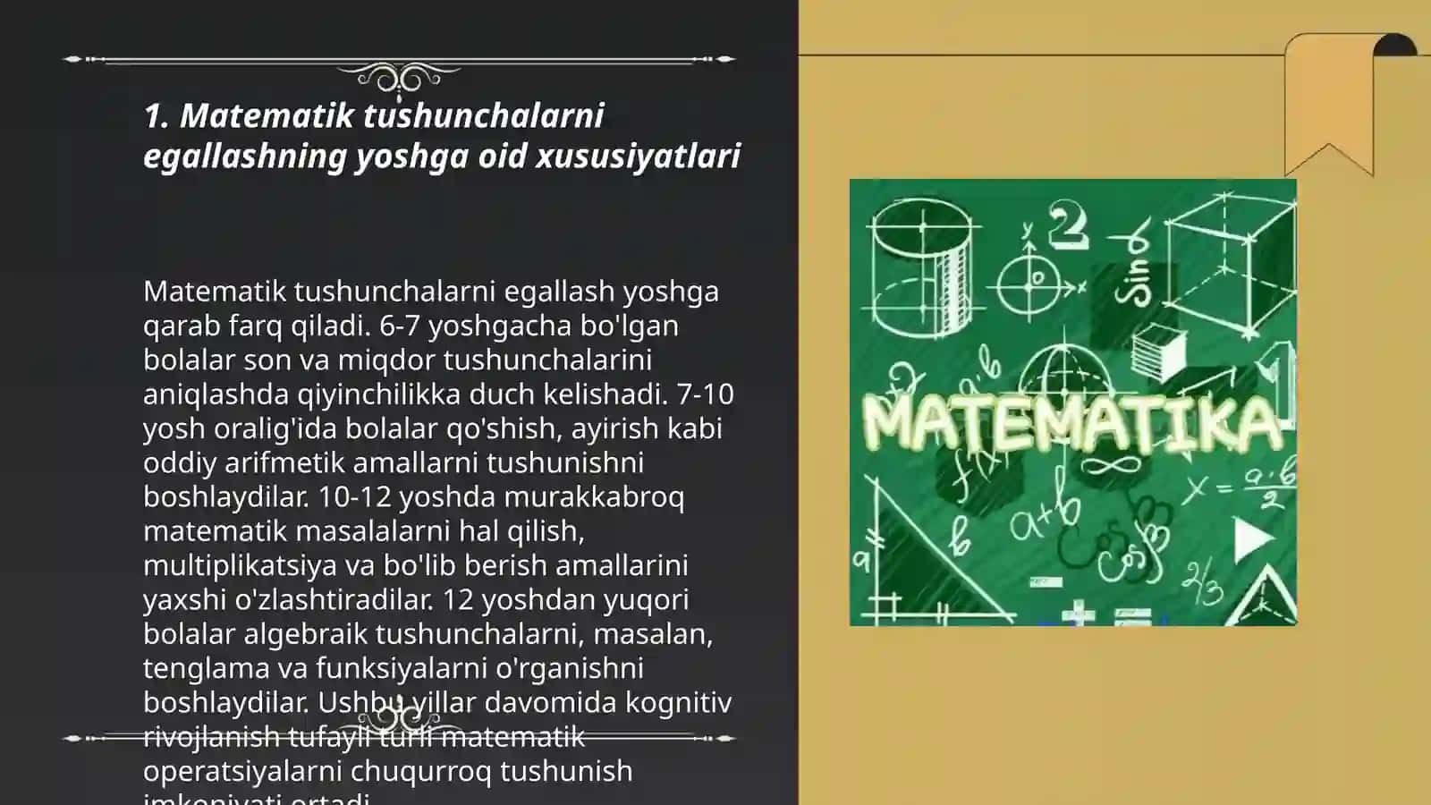 Ixtisoslashtirilgan yordamchi maktab óquvchilarning matematik bilimlarni egallash xususiyatlari 3