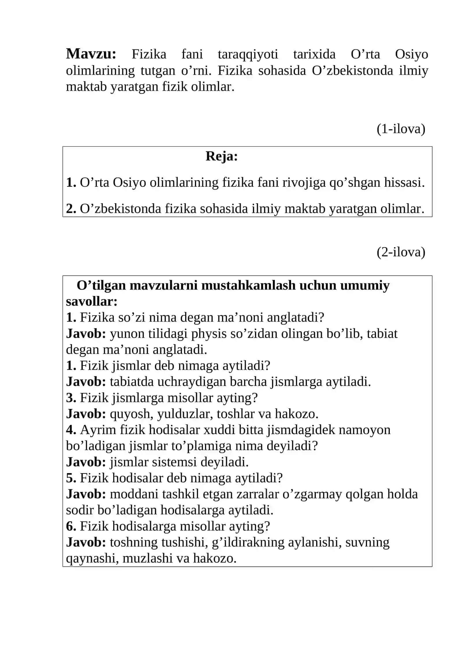 Fizika fani taraqqiyoti tarixida O’rta Osiyo olimlarining tutgan o’rni. Fizika sohasida O’zbekistonda ilmiy maktab yaratgan fizik olimlar  mavzusida tayyor dars ishlanmasi. 3