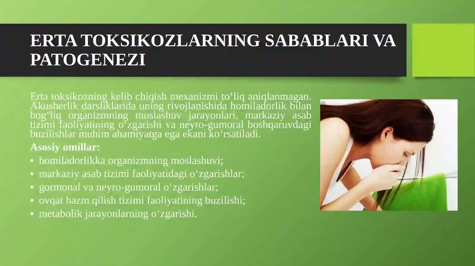 ERTA TOKSIKOZLAR 3