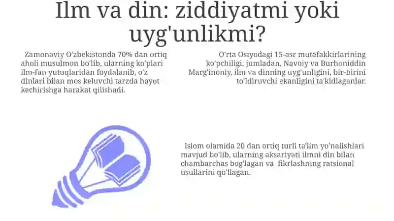 Diniy eʼtiqod va ratsionallik 3