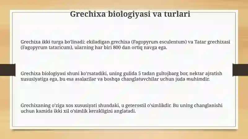 Grechka biologiyasi va turlari 3