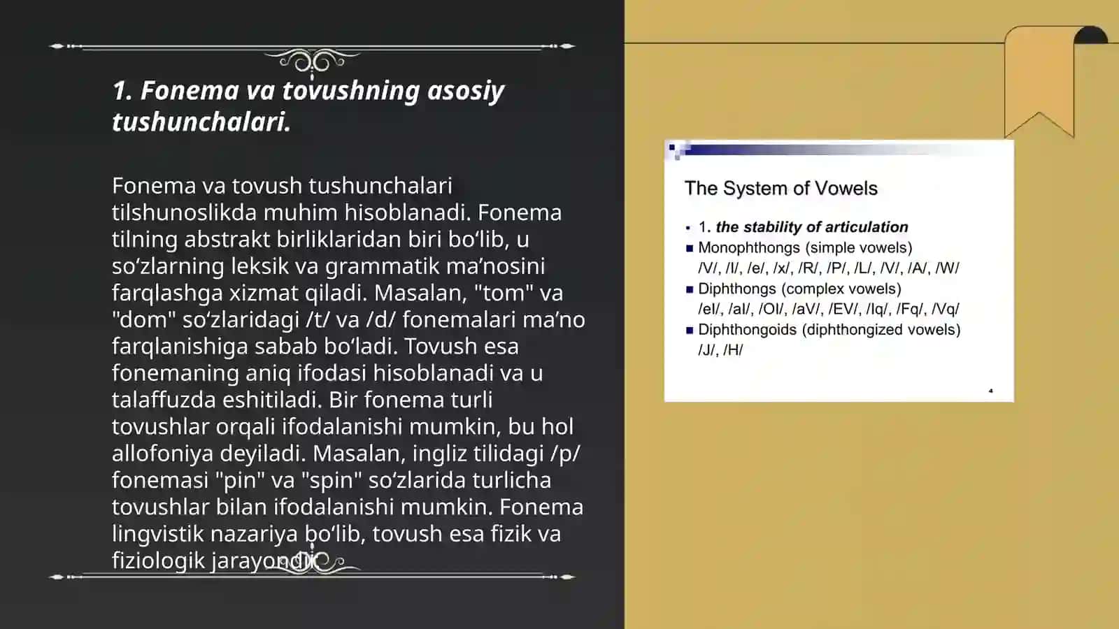 Fonema va tovushning dialektik munosabati 3