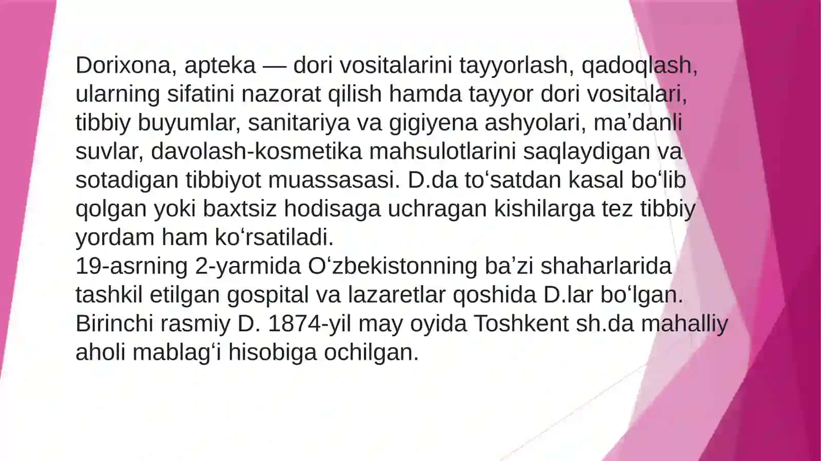Dorixona  tarmoqlari  faoliyati 3
