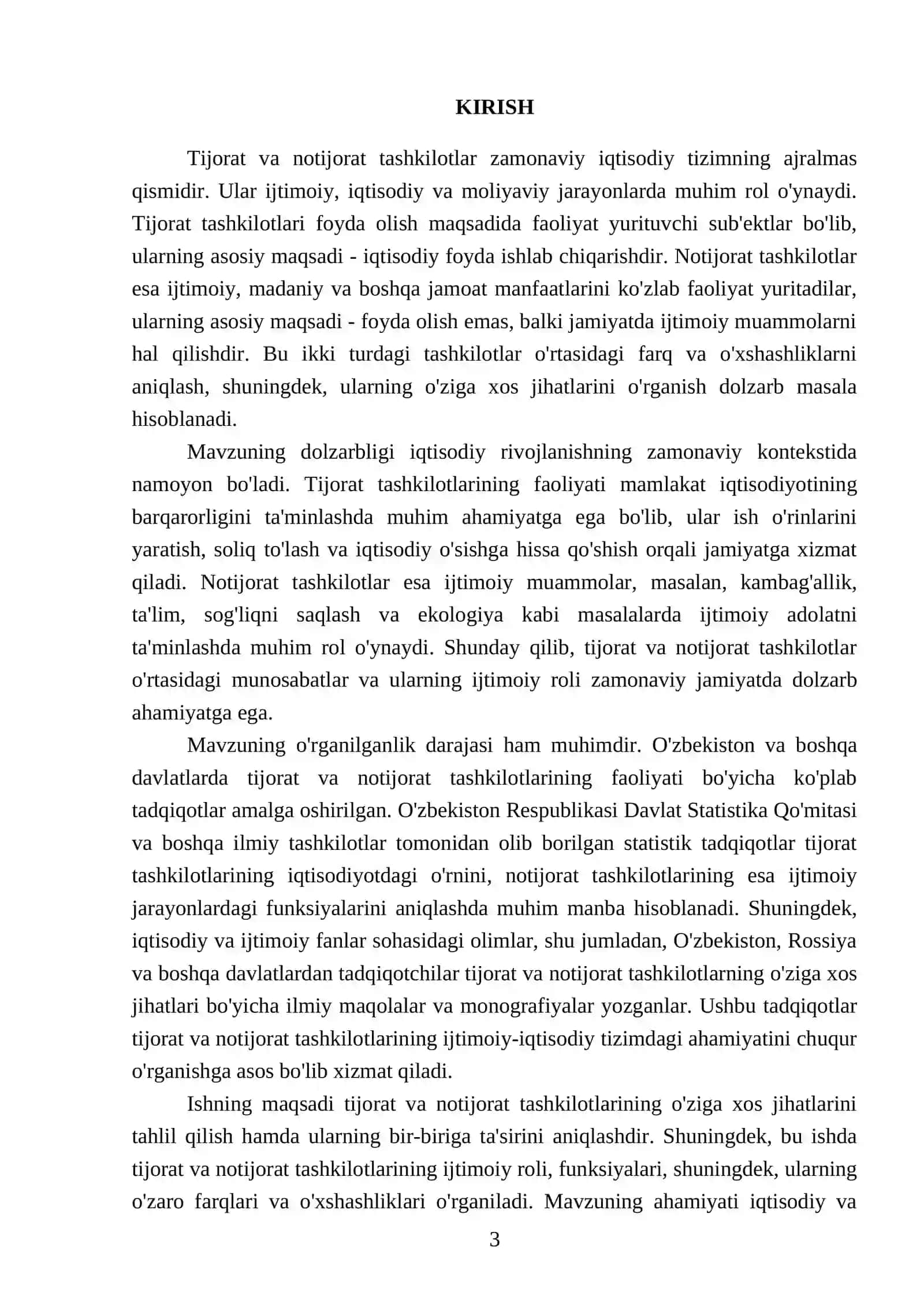 Tijorat va notijorat tashkilotlar, ularning o'ziga xos jihatlari 3