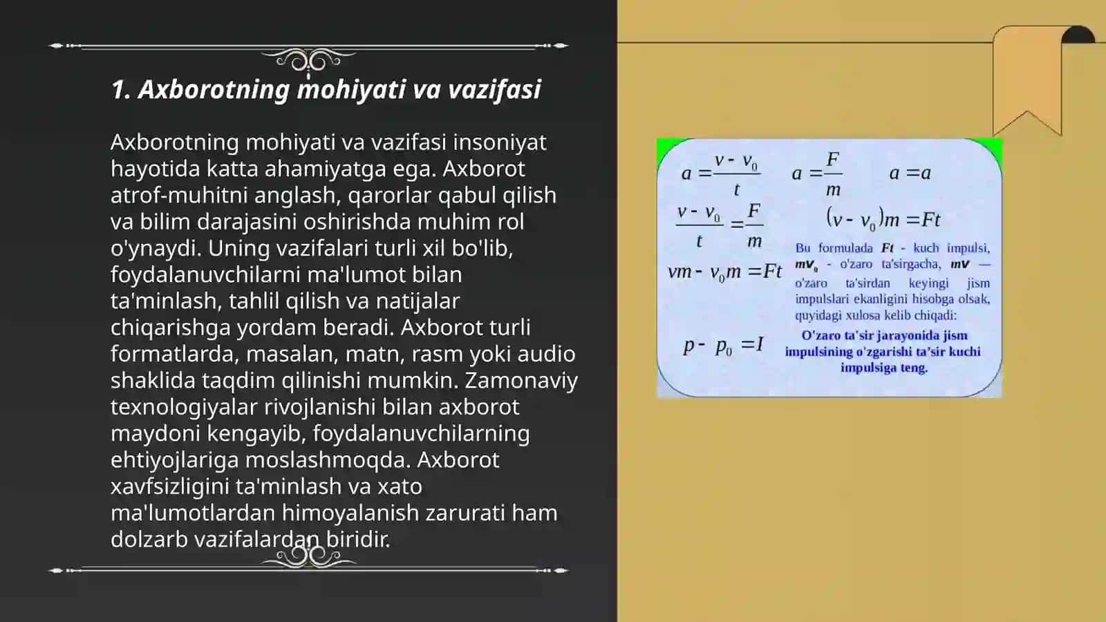 Axborot va uning turlari 3