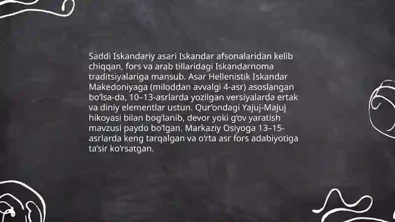Saddi Iskandariy va Alisher Navoiyning tarixiy asarlari 3