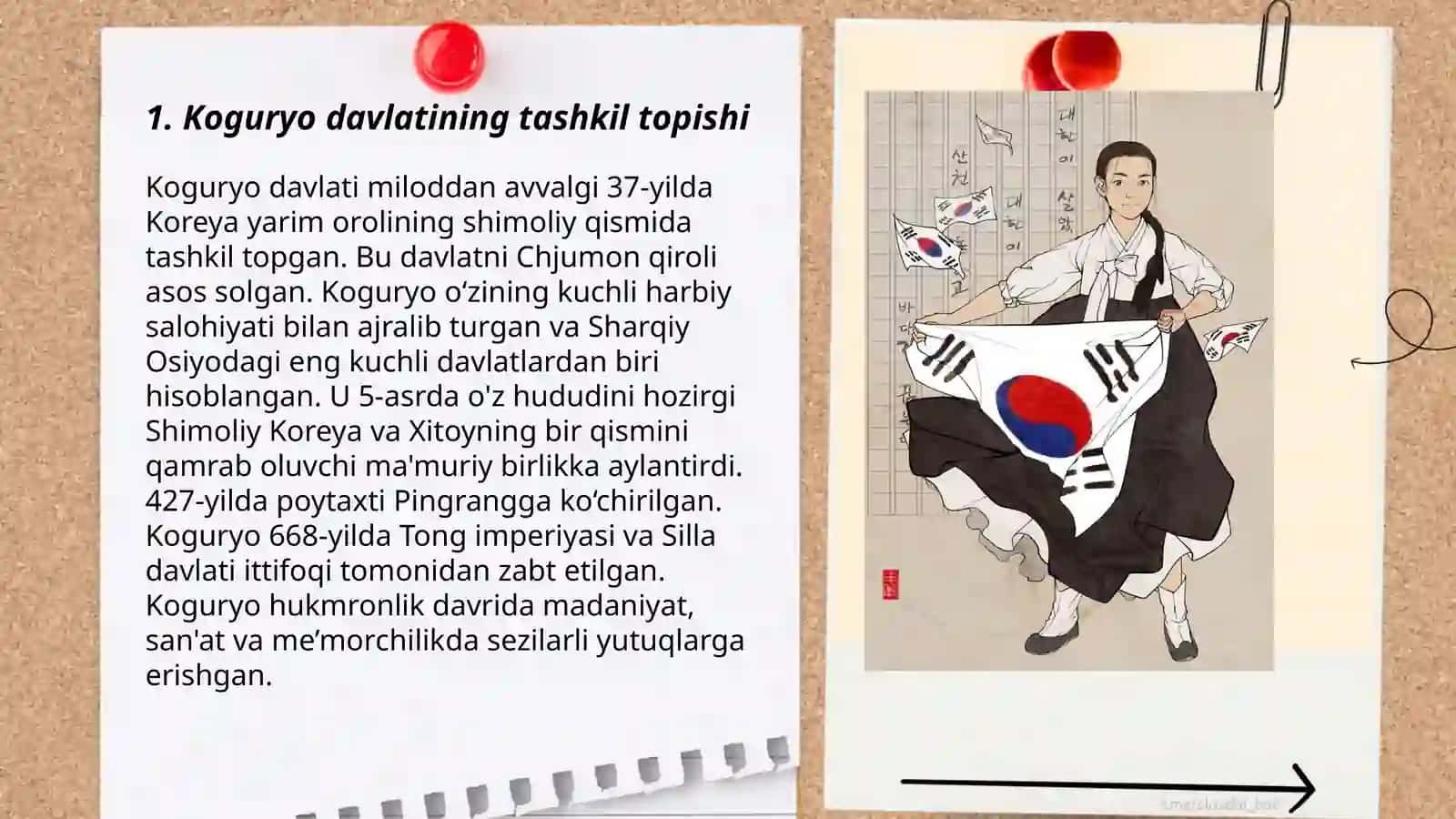 Koguryo Qirolligi Tarixi 3