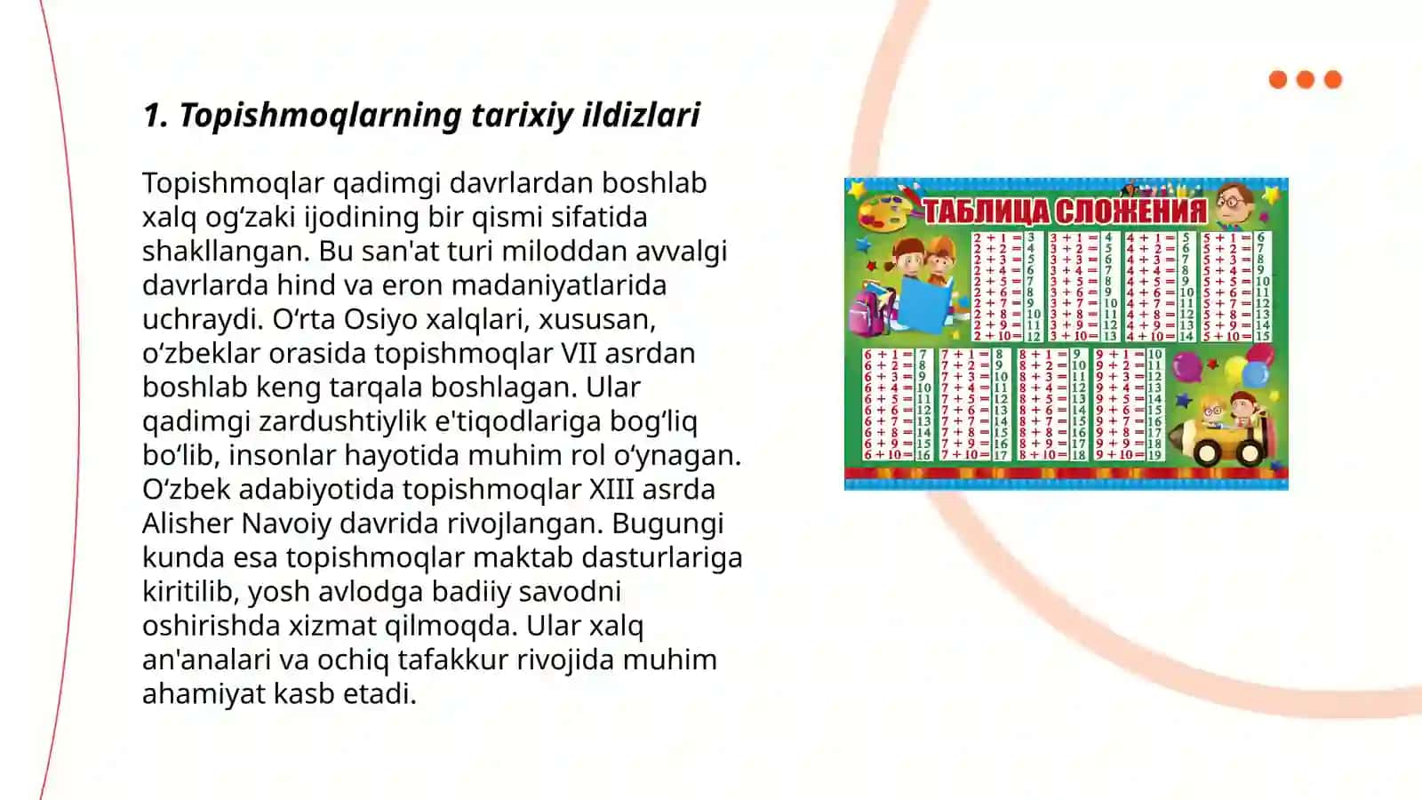 Topishmoq va chaldirmoqning uygʻun va farqli xossalari 3