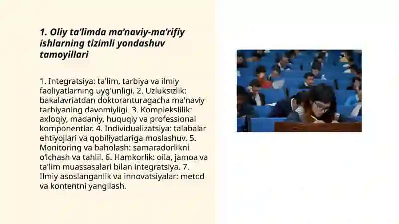 Oliy ta’limda ma’naviy-ma’rifiy ishlarning tizimli yondashuv tamoyillari 3