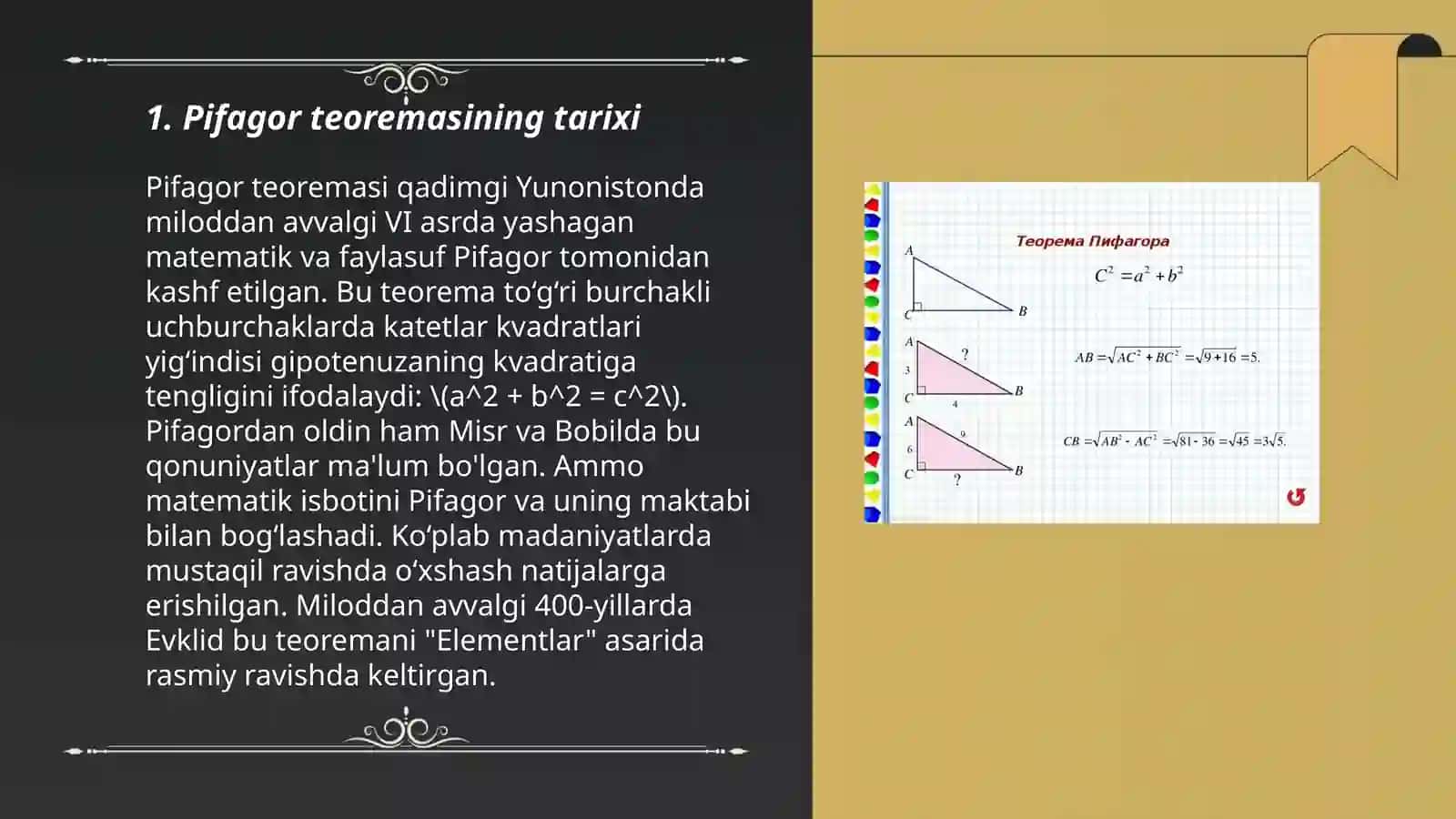 Pifagor teoremasi 3