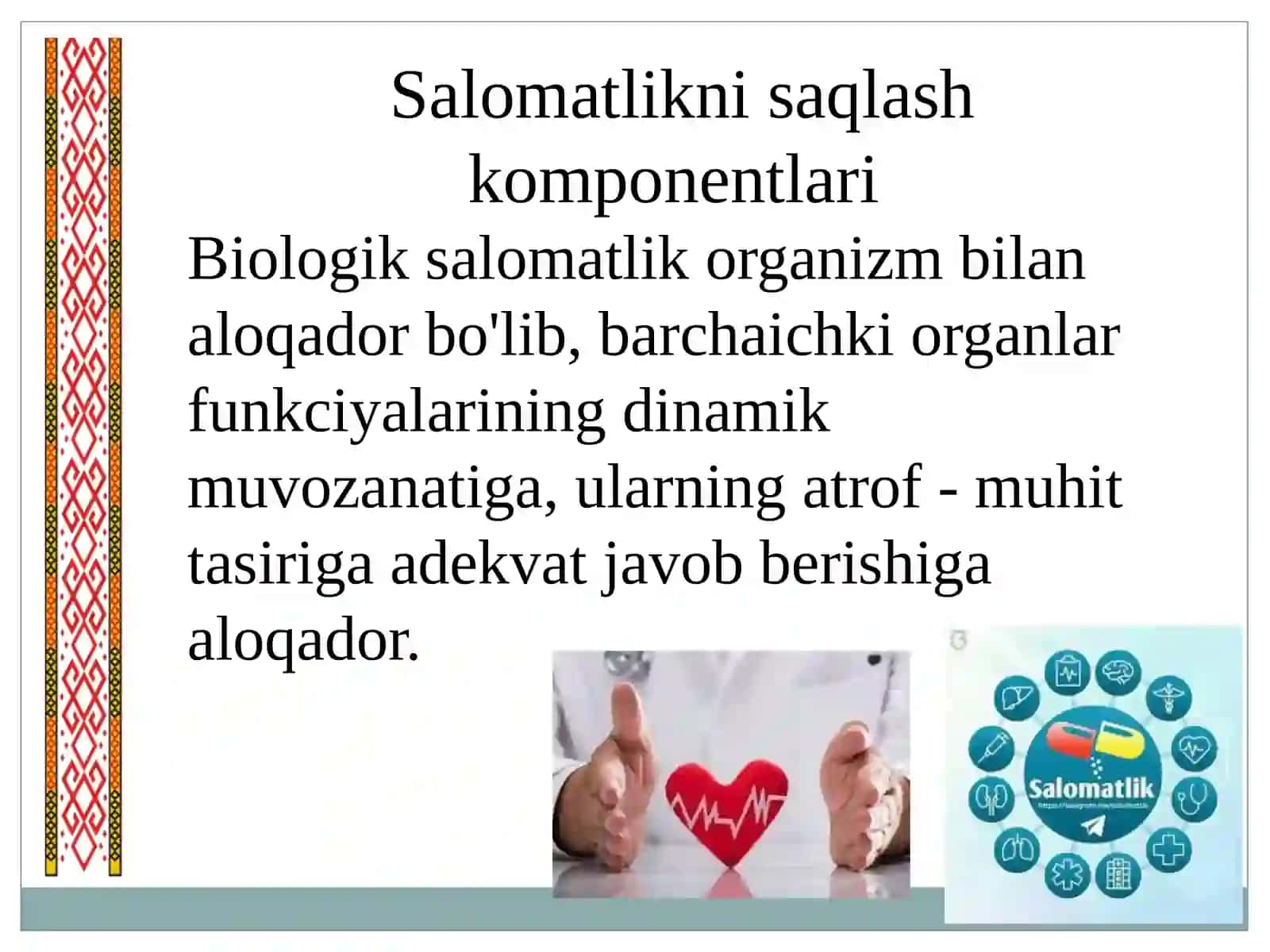 Salomatlik tushunchasi 3