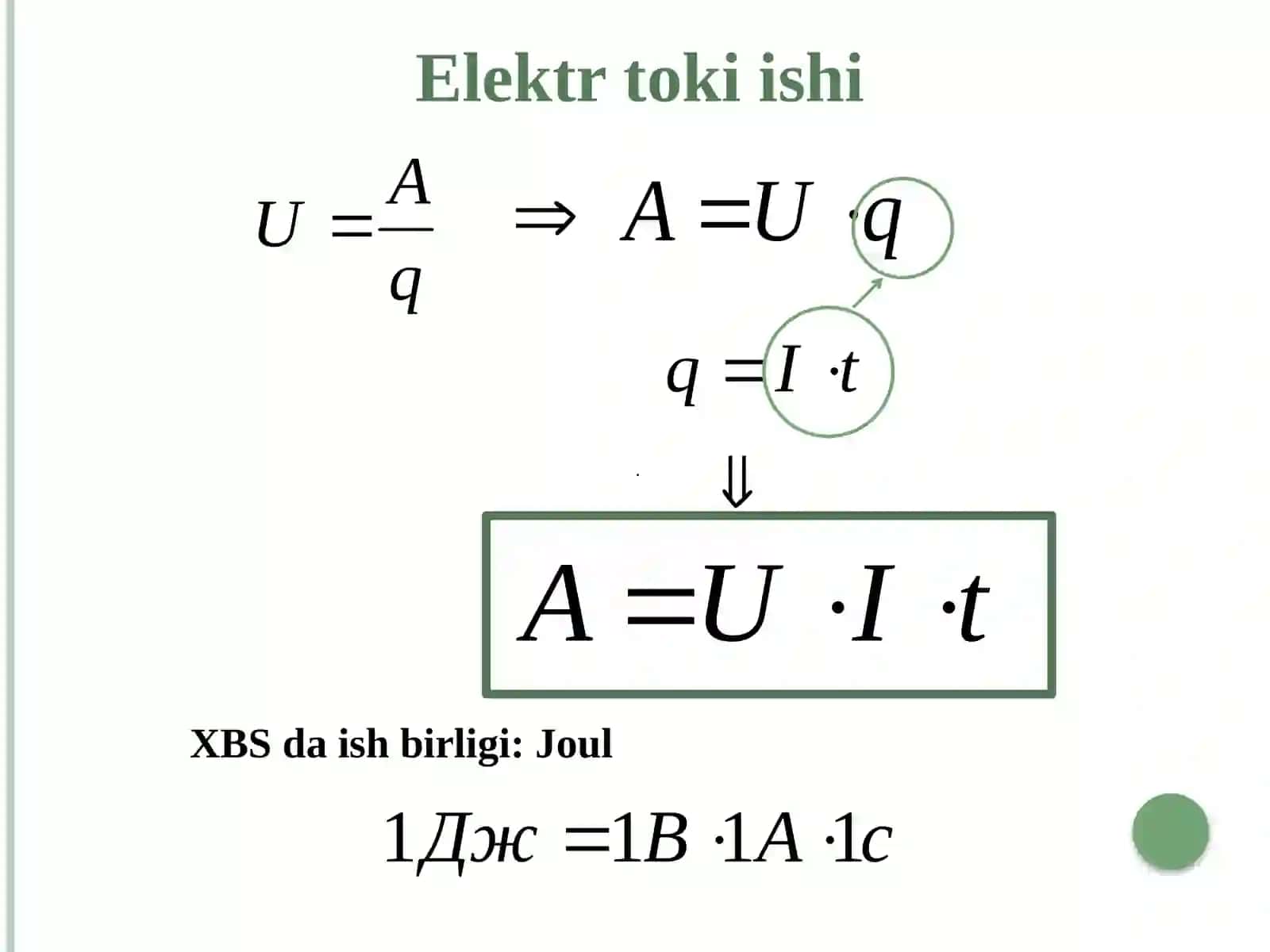 Fizika - Elektr toki ishi va quvvati (8-sinf) 3