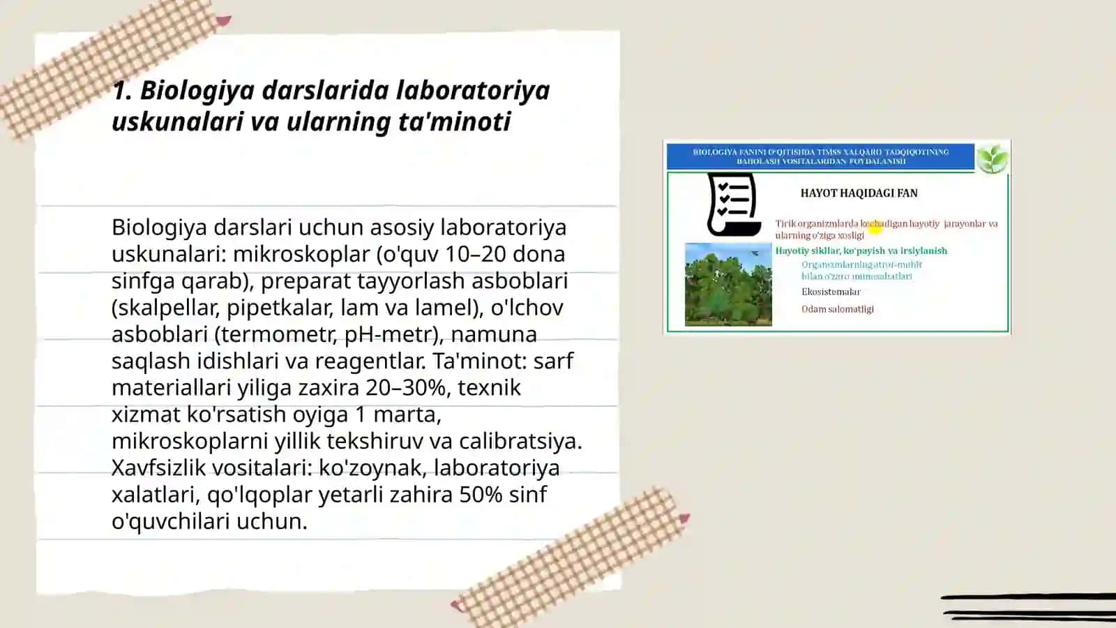 Biologiyani o'qitishda moddiy texnika bazasidan foydalanish 3