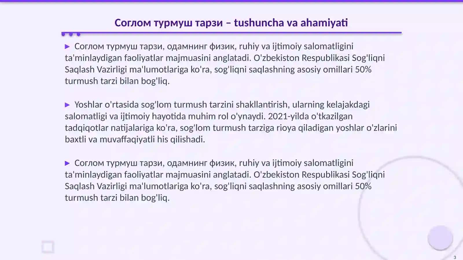 Укувчи ёшлар уртасида соглом турмуш тарзини шакллантириштириш ижтимоий педагогик муаммо сифатида 3